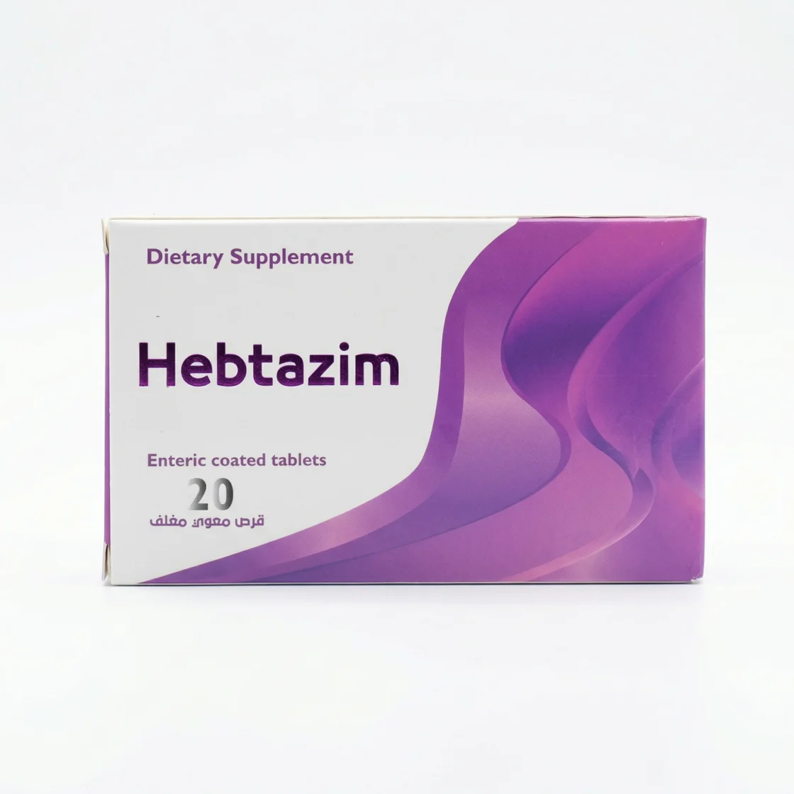 HEBTAZIM